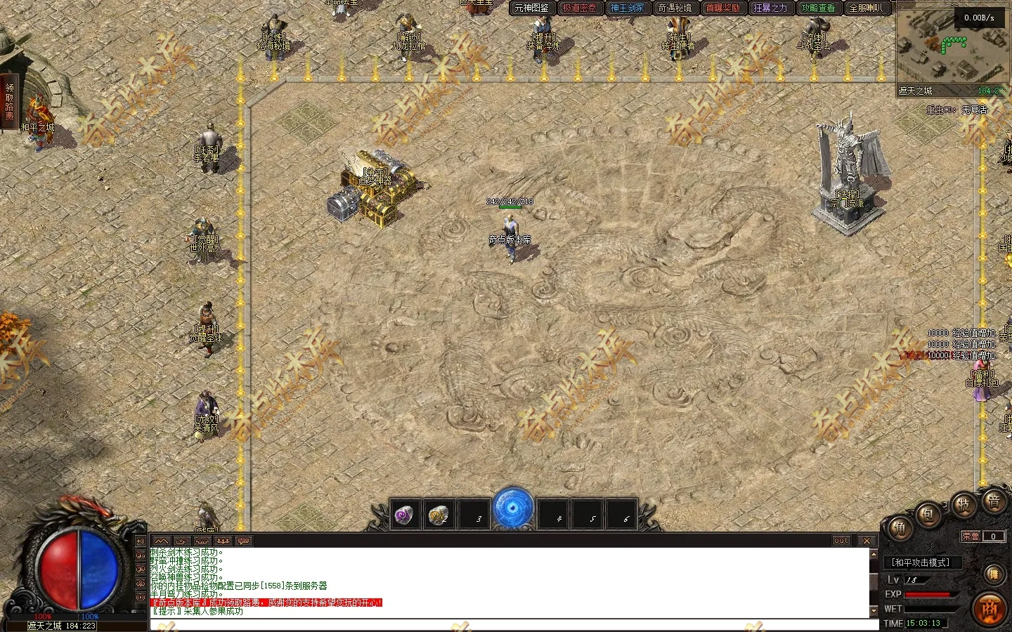 20260722_6a60b2f271c28.webp