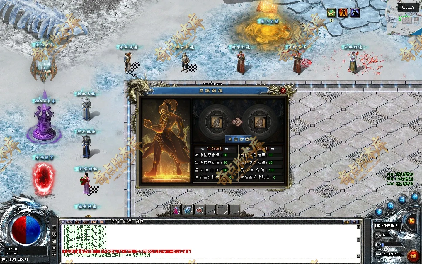 20260813_6a7d3591187f1.webp