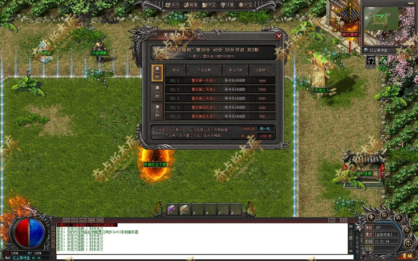 20260818_6a8464e94992f.webp