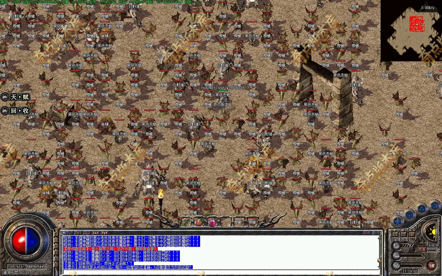 20260823_6a8abcad70513.webp