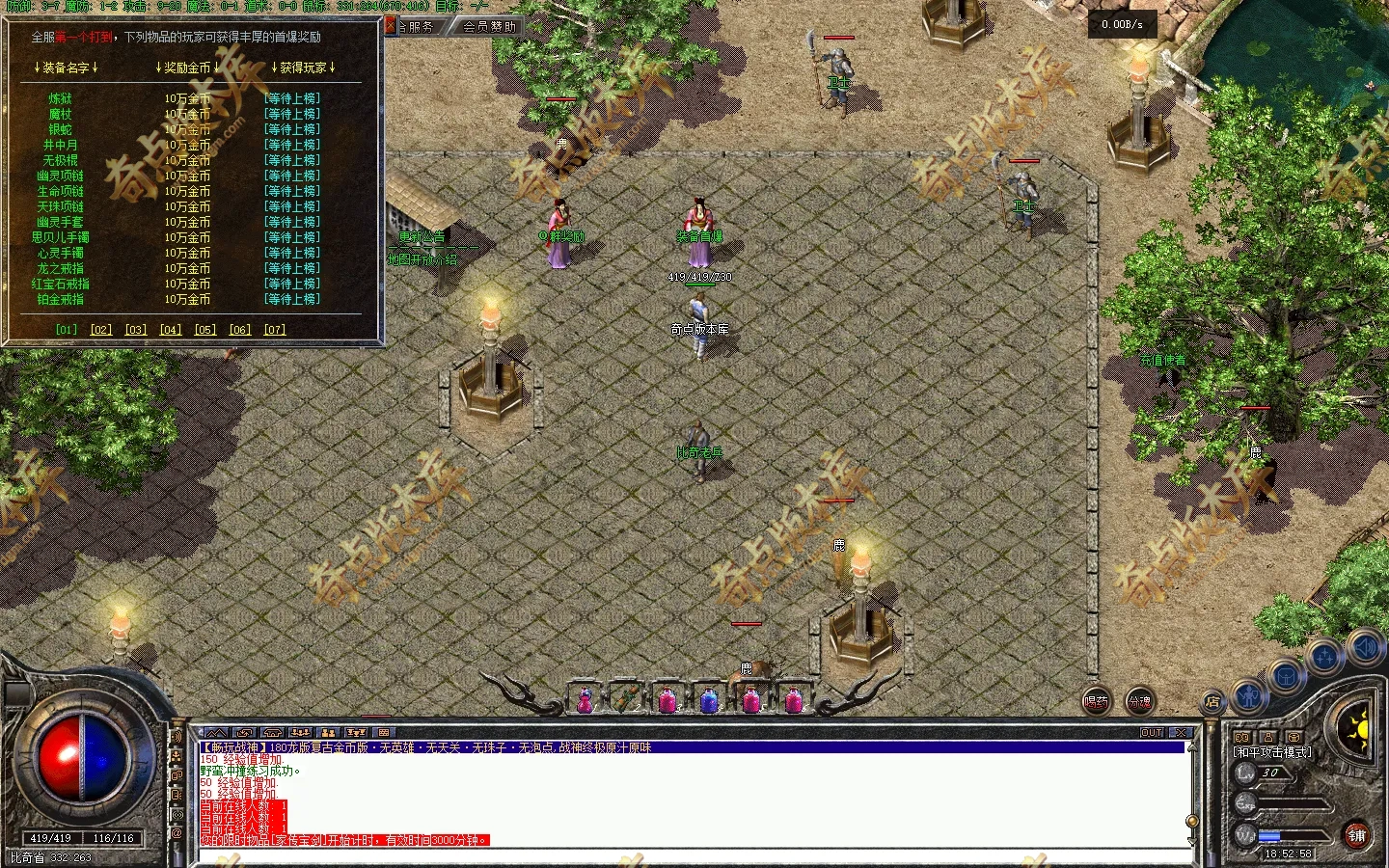 20260910_6aa28fd42b479.webp