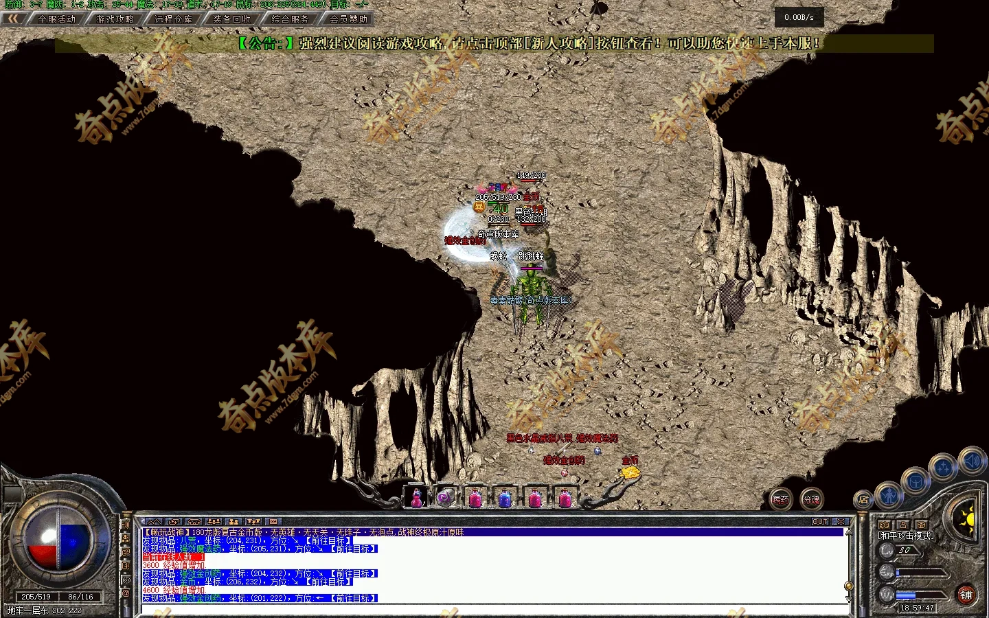 20260910_6aa28fe39a1d4.webp