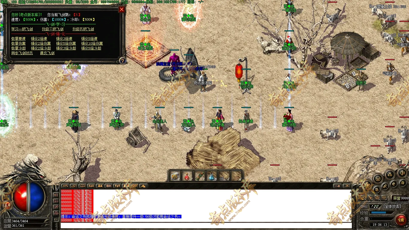 20260911_6aa3e264012b8.webp