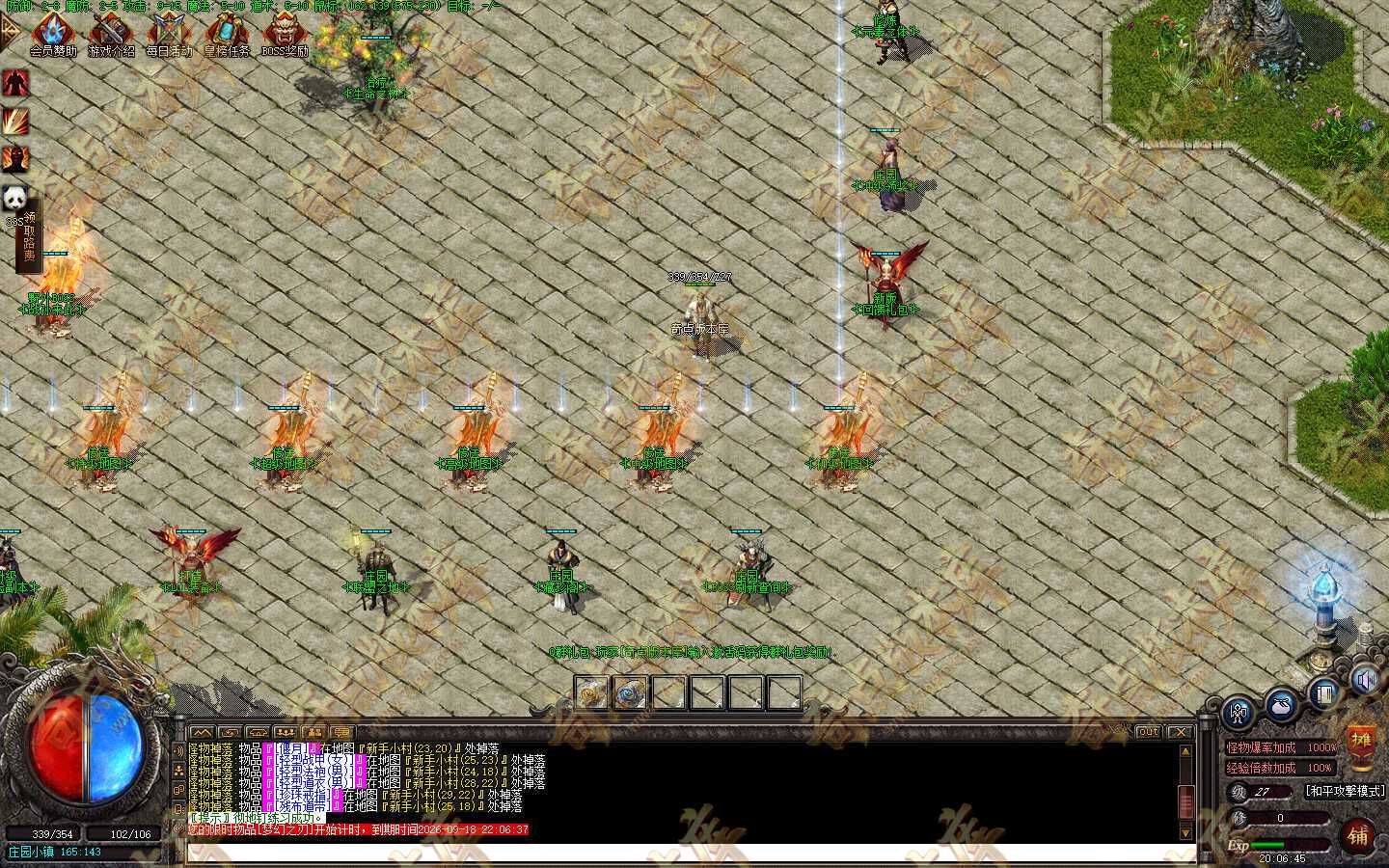 20260918_6aad2beae0e2a.jpg