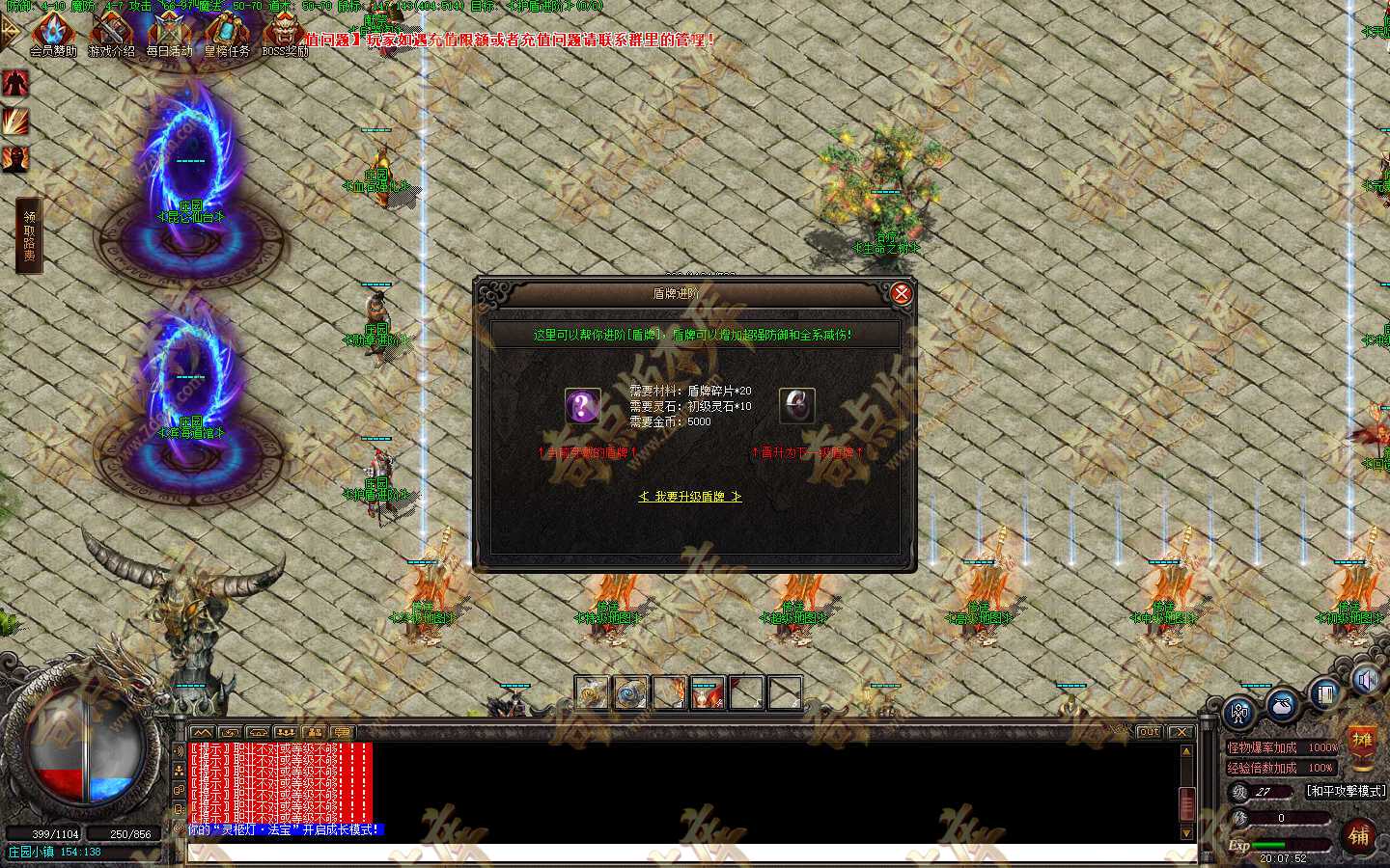 20260918_6aad2beb746ac.jpg