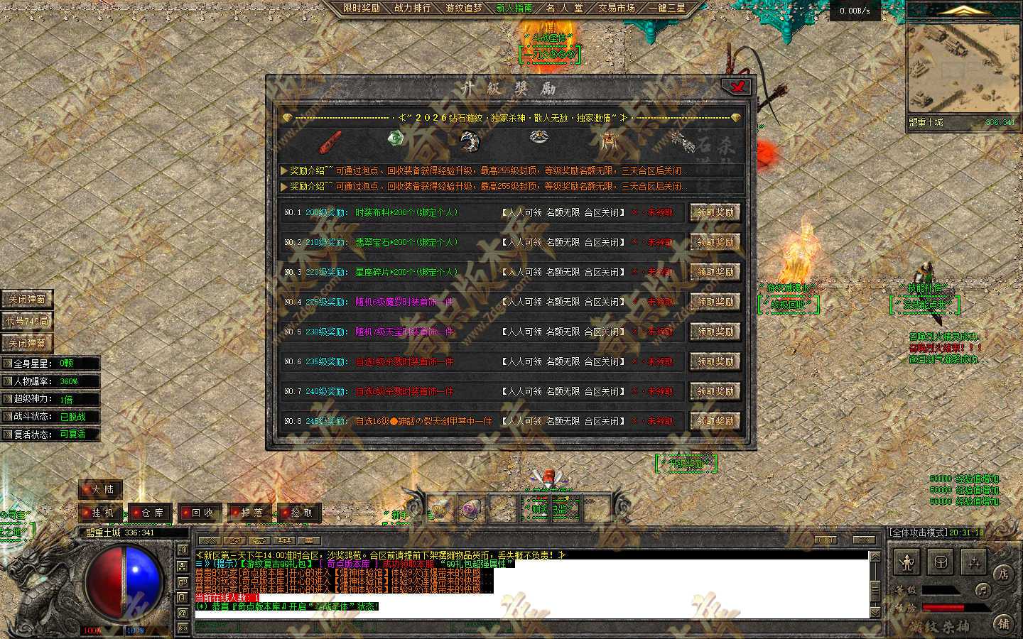 20260923_6ab3cb60b5318.jpg