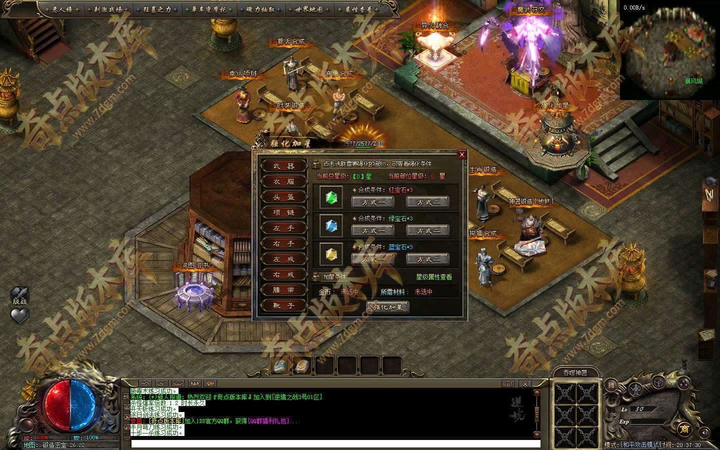 20260926_6ab7be07ead3d.jpg