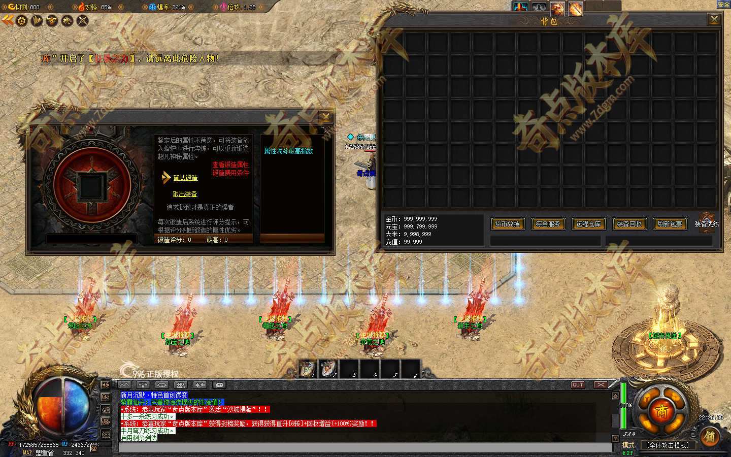 20260927_6ab9297992cdd.jpg