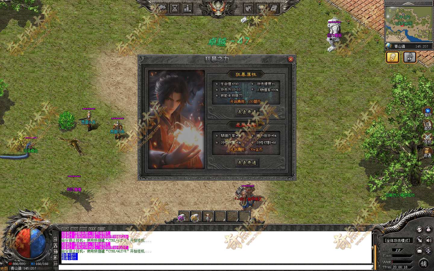 20261006_6ac4e4b84f3bf.jpg