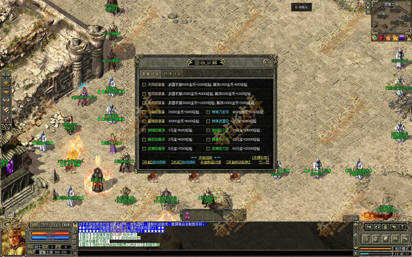 20261022_6ad9eaedde30e.jpg
