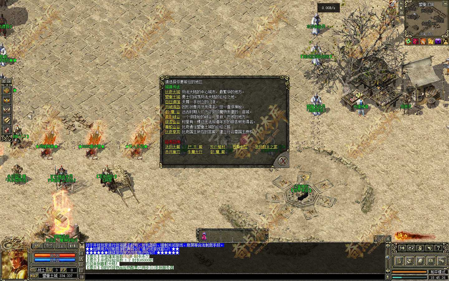 20261022_6ad9eaee000ba.jpg