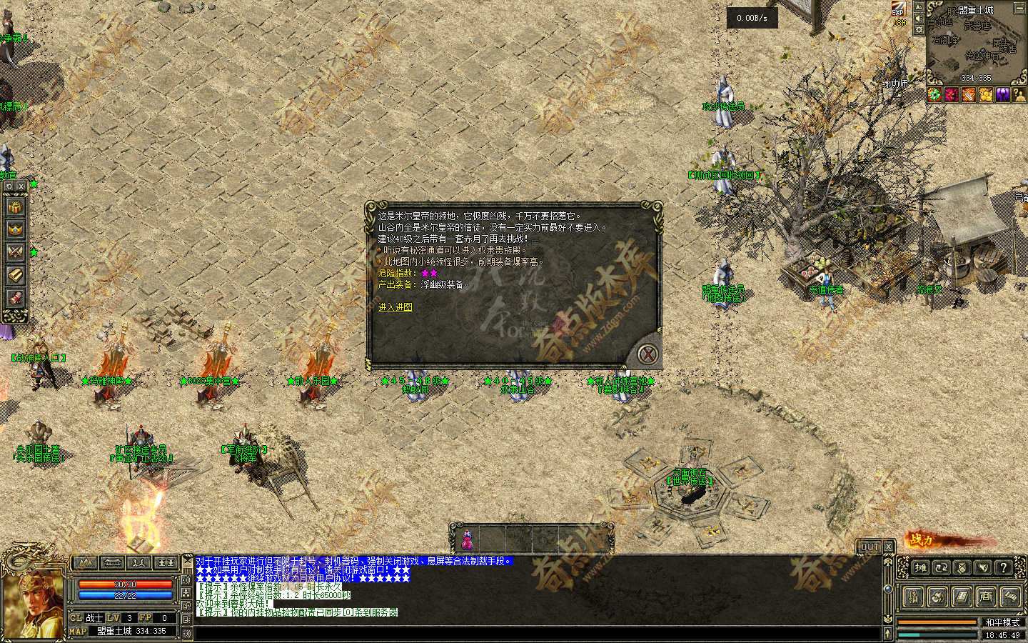 20261022_6ad9eaee26b51.jpg