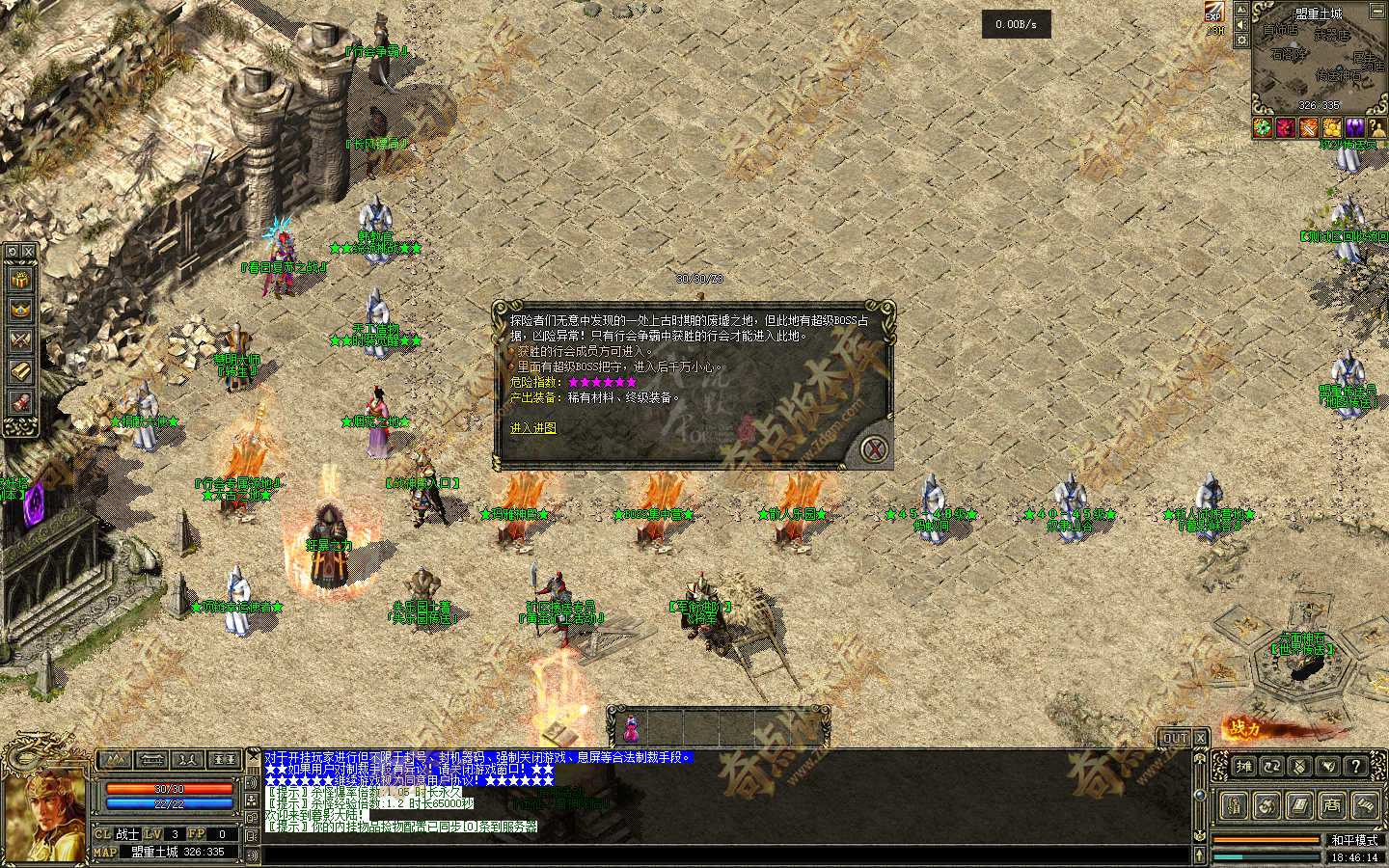 20261022_6ad9eaee986c1.jpg