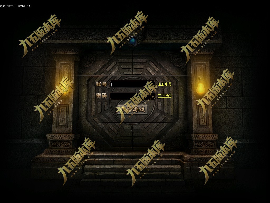 精修传奇人生三职业传奇服务端-GOM引擎-实力提升-称号任务-沙城捐献